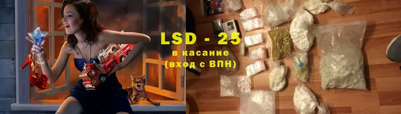 Лсд 25 экстази ecstasy  Карабаново 